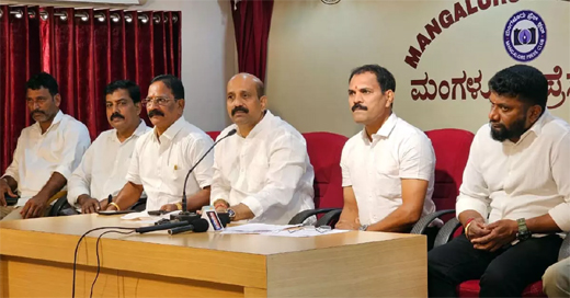 Raghupathi Bhat